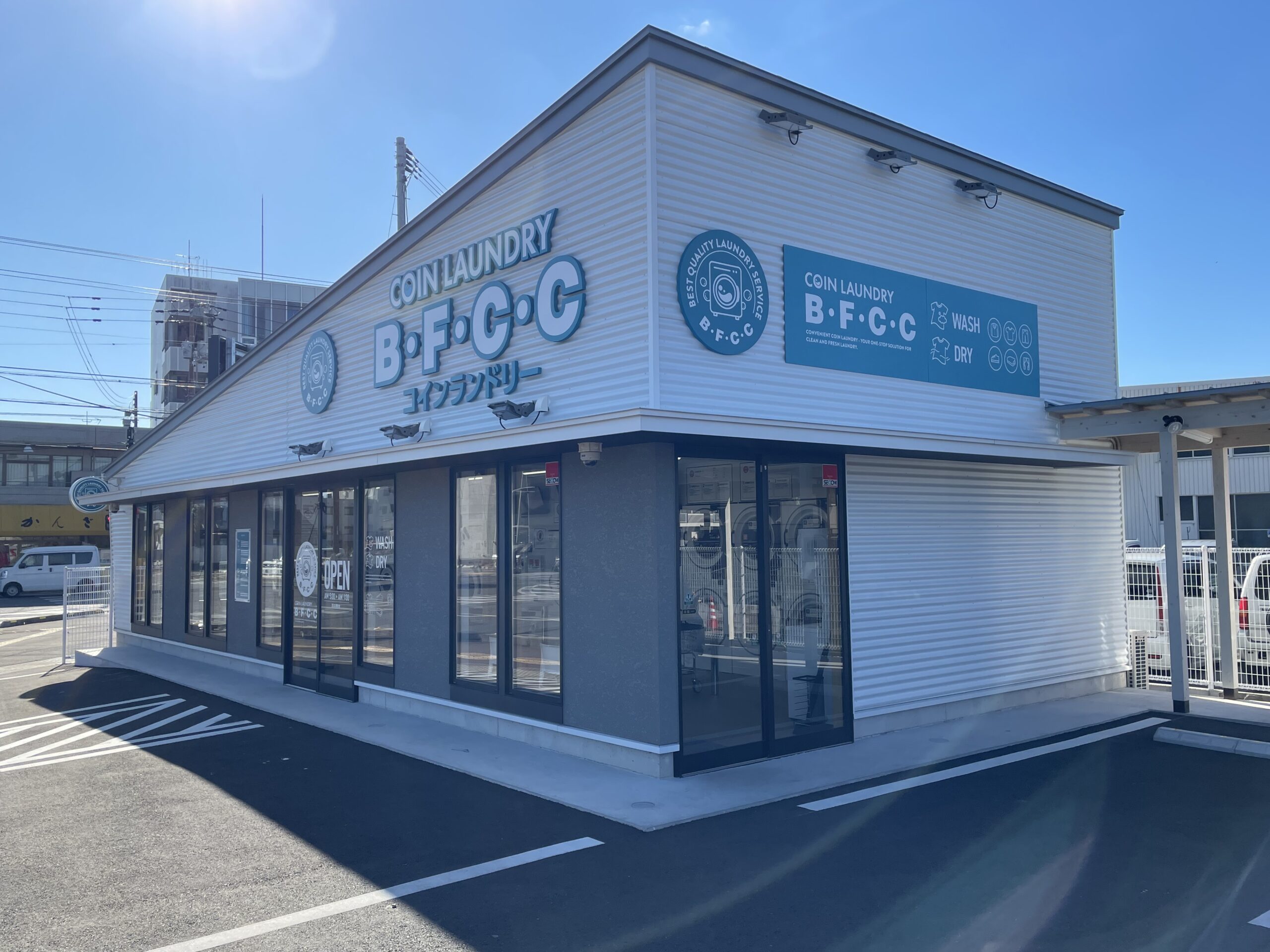 安芸店
